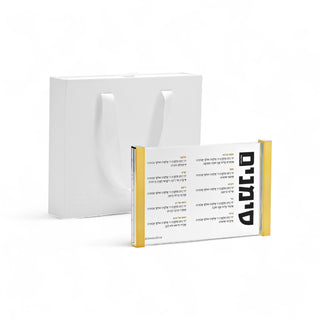 Acrylic Simanim Card Horizontal