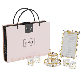 Golden Branch Rosh Hashanah Gift Box Set