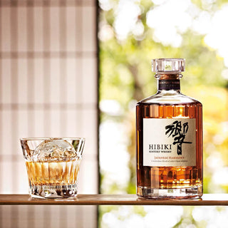 Suntory Hibiki Japanese Harmony Whisky - Giftsmiths
