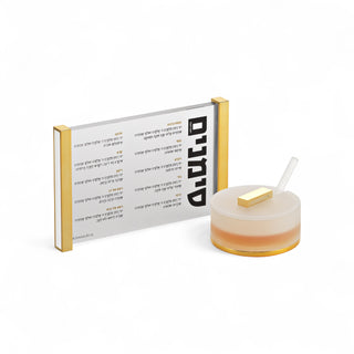 Acrylic Simanim & Honey Set