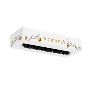 Golden Branch Crumb Sweeper - Giftsmiths