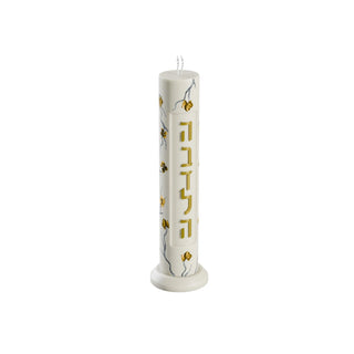 Golden Branch Havdalah Candle