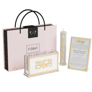 Family Havdalah Gift Box Set - Classic