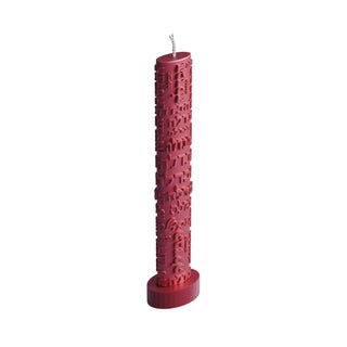 Inscribed Havdalah Candle - Giftsmiths
