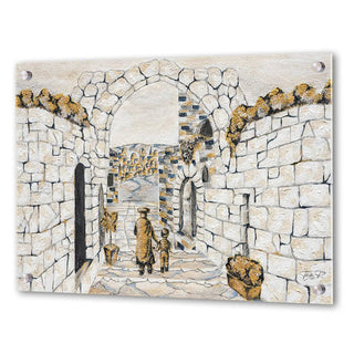 Whispers of the Passage - Walking in Yerushalayim - Giftsmiths