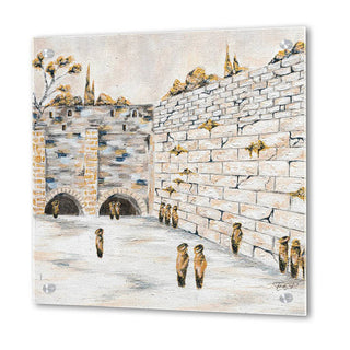 Whispers of the Wall - Kosel Hamaaravi - Giftsmiths