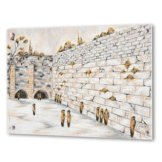 Whispers of the Wall - Kosel Hamaaravi - Giftsmiths