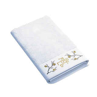 Golden Branch Towel - Giftsmiths