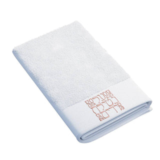 Al Netillas Yadayim Hand Towel - Giftsmiths