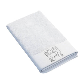 Al Netillas Yadayim Hand Towel - Giftsmiths