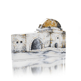 Kever Rochel Block - Giftsmiths