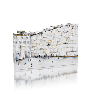 Kosel Hamaravi Block - Giftsmiths