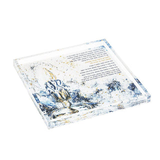 Artwork Havdalah Tray - Midnight Blue - Giftsmiths