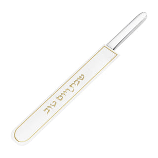 Embossed Knife Cover - Giftsmiths