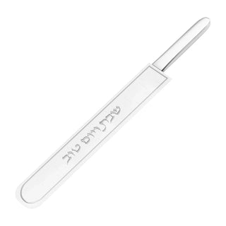 Embossed Knife Cover - Giftsmiths