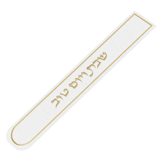 Embossed Knife Cover - Giftsmiths