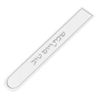 Embossed Knife Cover - Giftsmiths