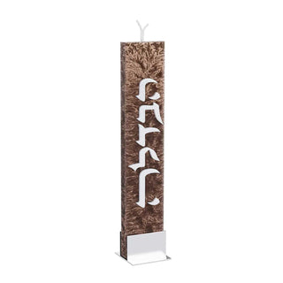 Ice Havdalah Candle - Giftsmiths