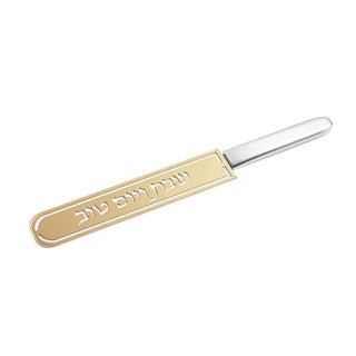 Laser Cut Knife Cover - Giftsmiths