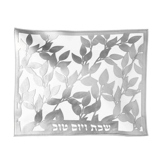 Leaf Laser Cut Challah Cover - Giftsmiths