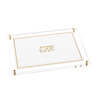 Leatherite Challah Board - Giftsmiths
