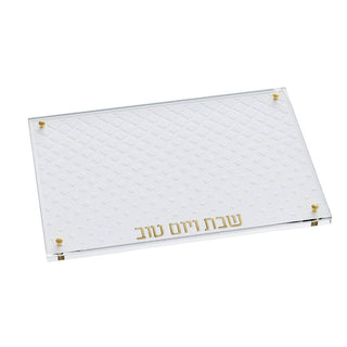 Leatherite Diamond Challah Board - Giftsmiths