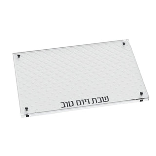 Leatherite Diamond Challah Board - Giftsmiths