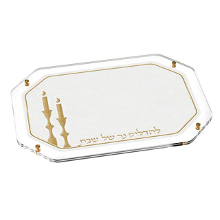 Leatherite Hadlakos Neiros Tray - Giftsmiths