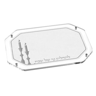 Leatherite Hadlakos Neiros Tray - Giftsmiths