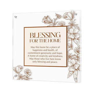 Floral Birchas Habayis - Giftsmiths