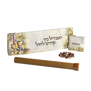 Leather Artwork Havdalah Set - Giftsmiths