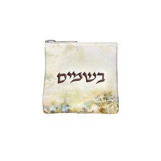 Leather Artwork Havdalah Set - Giftsmiths