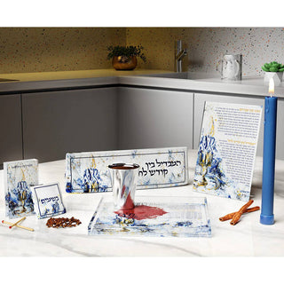 Artwork Havdalah Matchbox - Giftsmiths