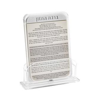 Metallic Bencher Set, 6-Pack - Giftsmiths