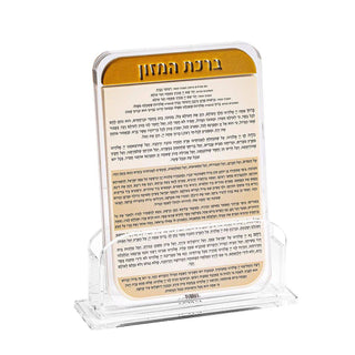 Metallic Bencher Set, 6-Pack - Giftsmiths
