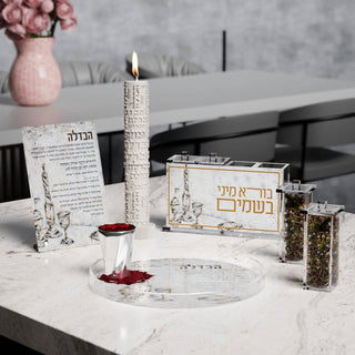 Artwork Havdalah Card - Crystal Flame - Giftsmiths
