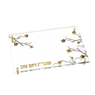 Golden Branch Challah Board - Giftsmiths