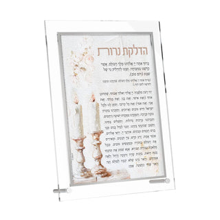 Leatherite Artwork Hadlakos Neiros Card - Blush Rose - Giftsmiths