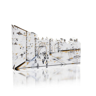 Shaar Yafo Block - Giftsmiths