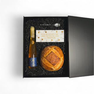 Ultimate Sourdough Gift Box